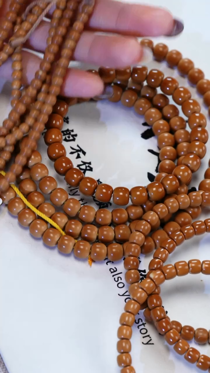 手串/手链橄榄核5.0老挝核尖脖挂微瑕