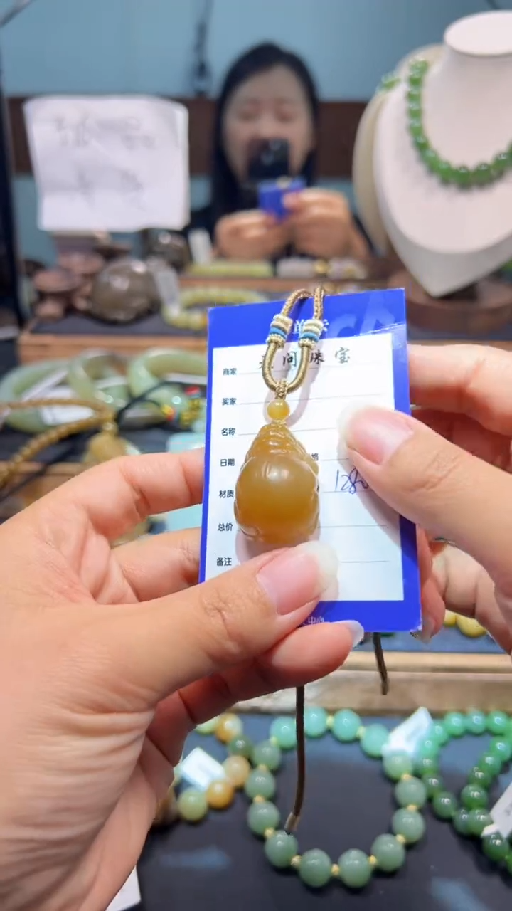 颈饰未镶嵌和田玉1