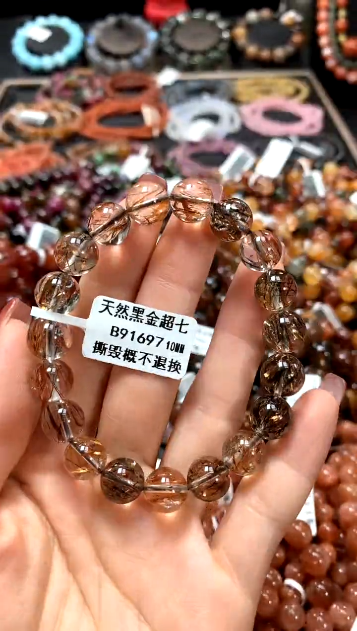 【闪购商品】水晶手串未镶嵌10********