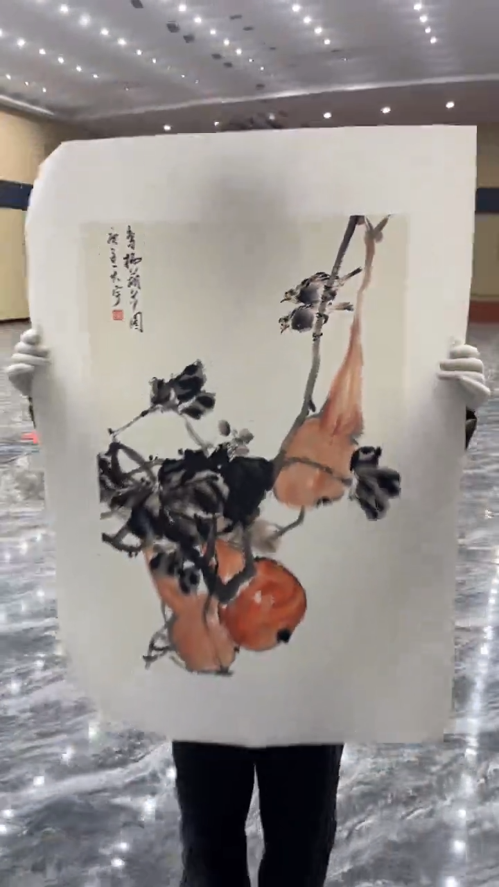 【闪购商品】国画释天宇老师作品