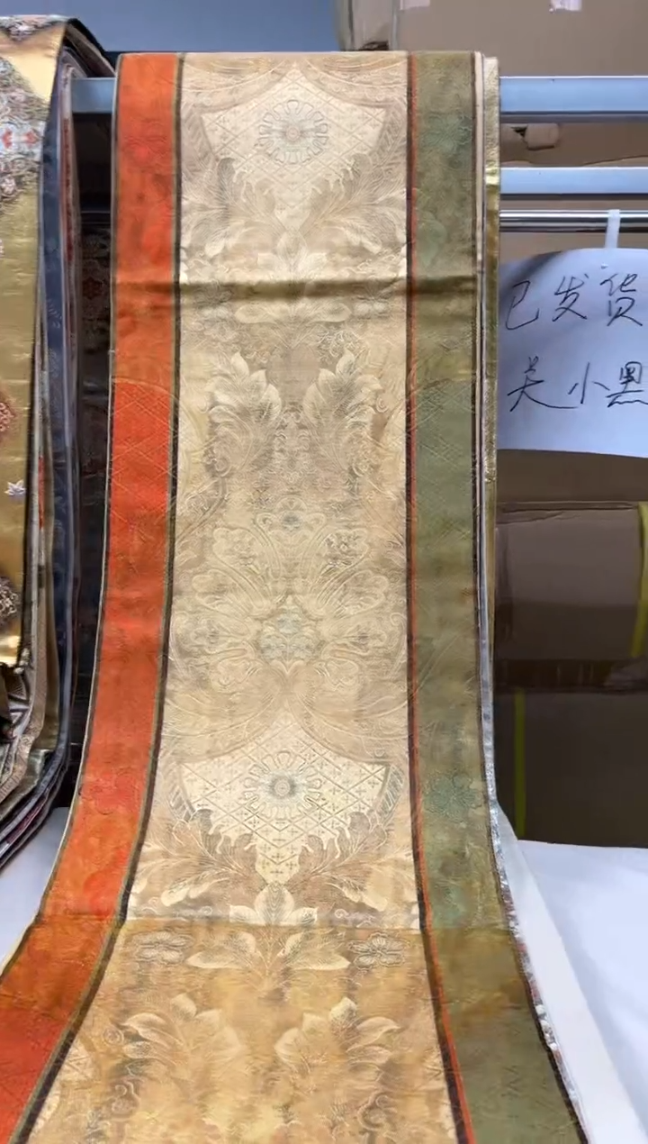 【闪购商品】织绣精选红红火火大吉大利