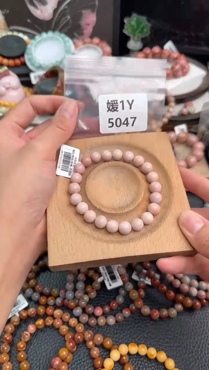 未镶嵌手链石英质玉做****者1Y5047