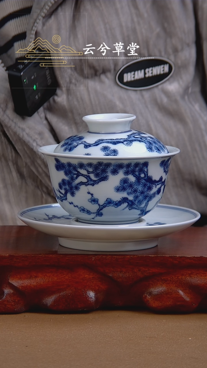【闪购商品】杯景德镇手工陶瓷茶具