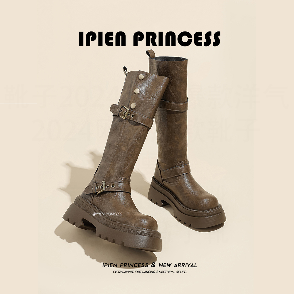 美拉德小个子增高加绒靴子2025秋冬新款明星同款百搭时尚长筒靴女