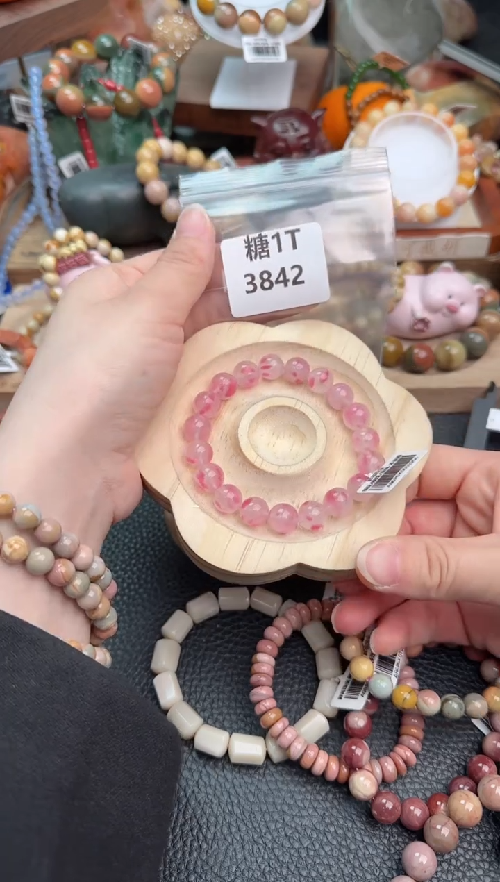 【闪购商品】石英质玉手链未镶嵌1T3842