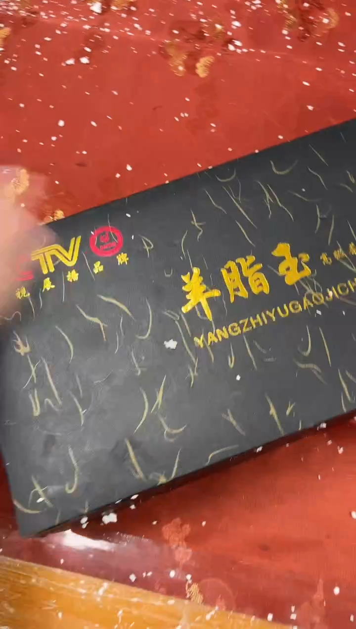 【闪购商品】精品茶具@@@@@@@@@@@