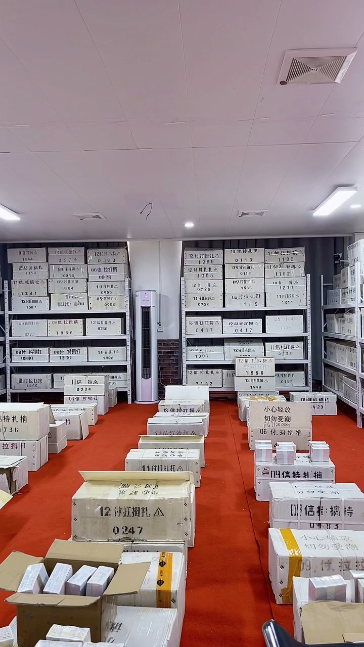 FE05999999整包1万张连号