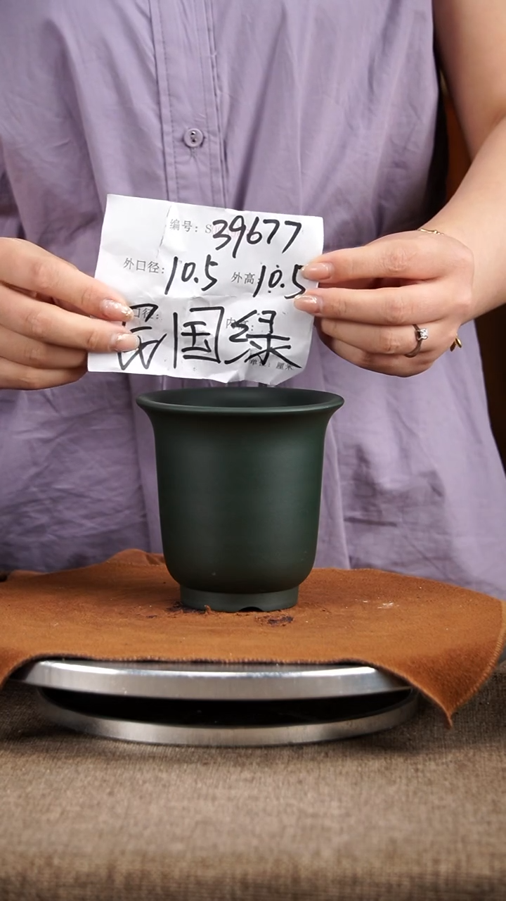 紫砂花盆紫砂花盆39677