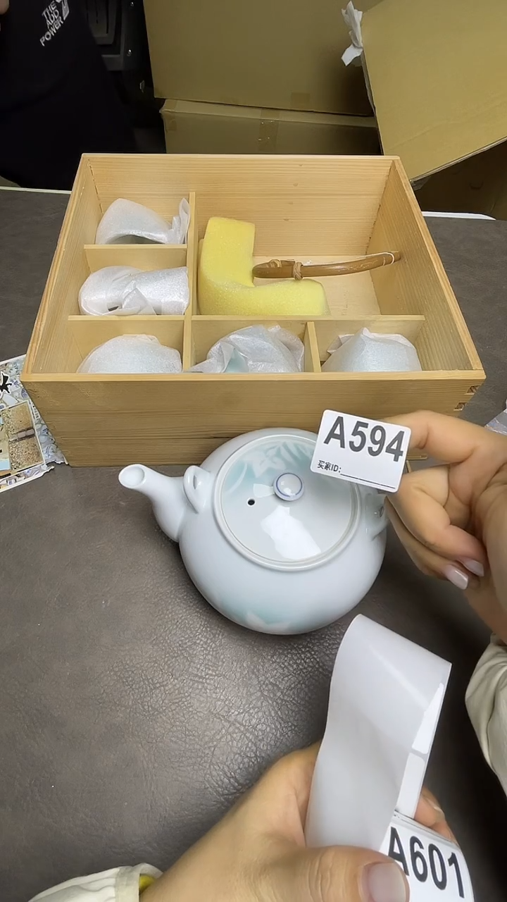 瓷片圆**碍默认微瑕，谨慎参拍A594