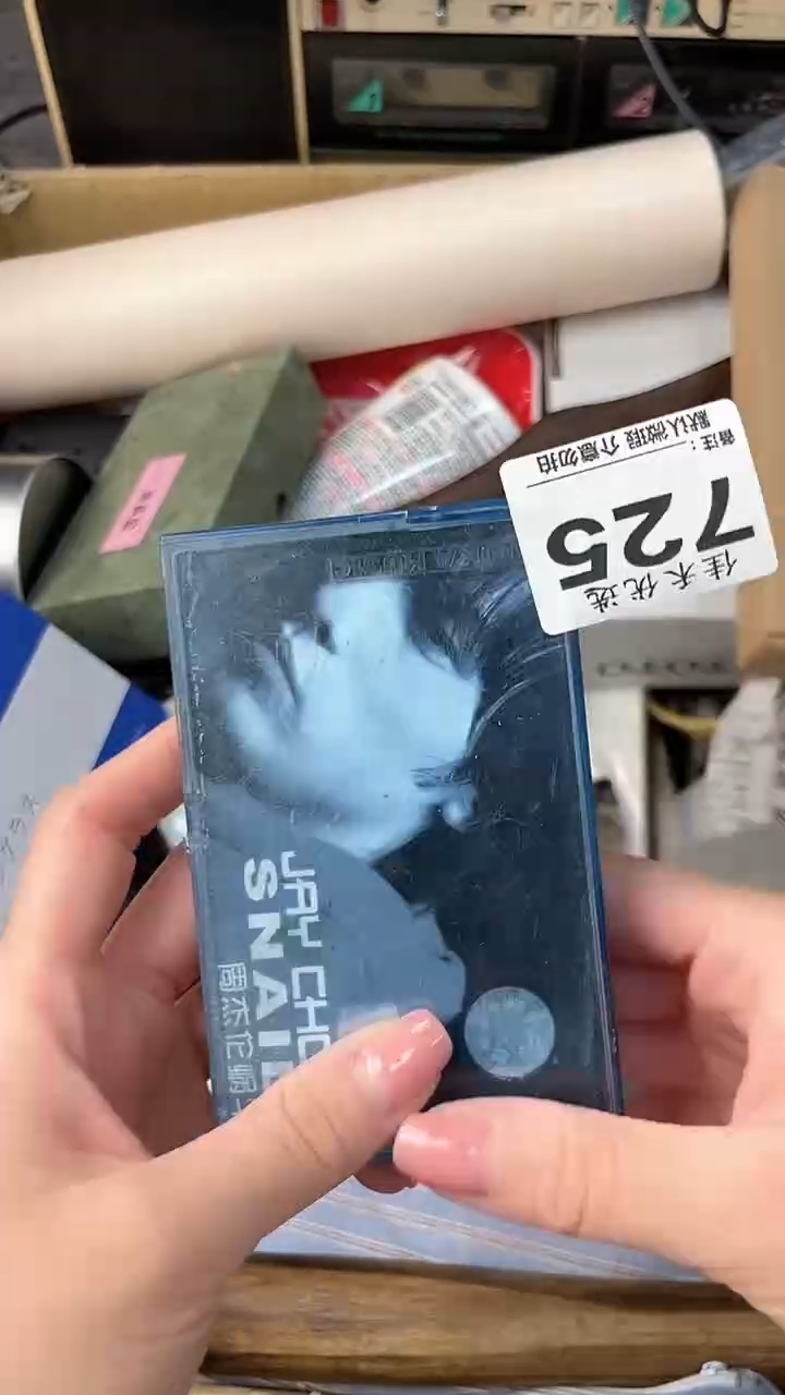 9***5瓷器瓷器瓷器瓷器