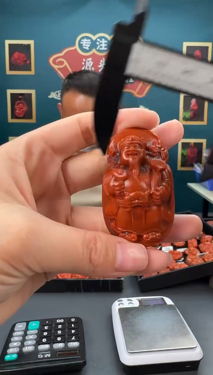 【闪购商品】南红玛瑙雕刻未镶嵌121ZB0305产品一个