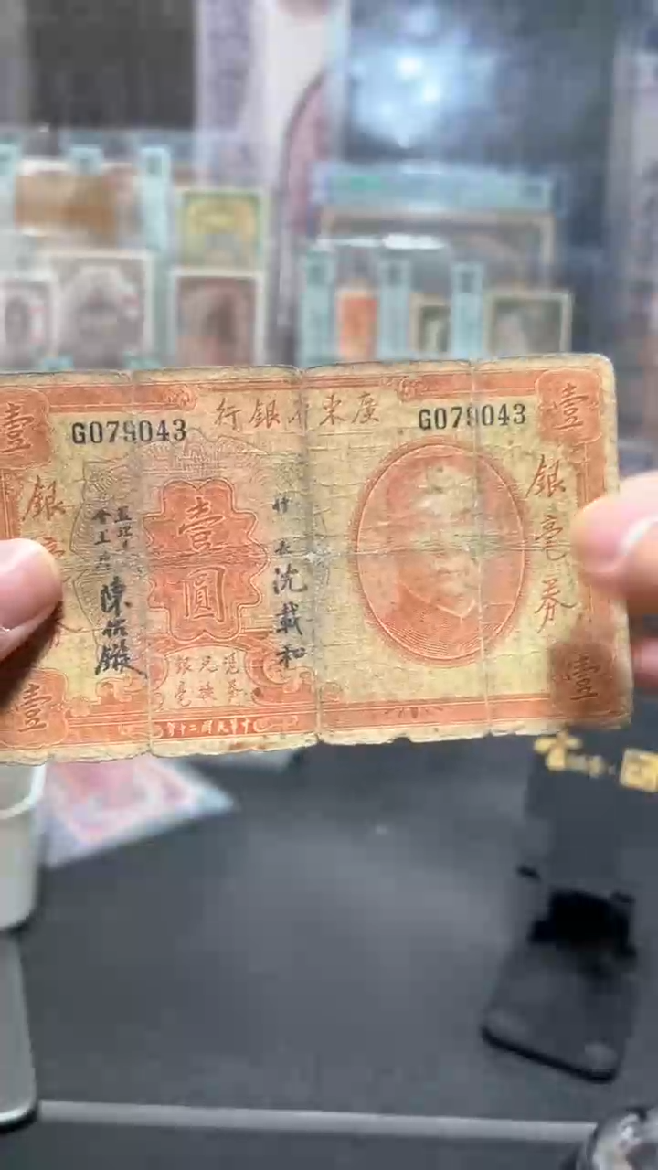 【闪购商品】纸小马直播间包邮福利！！！破损