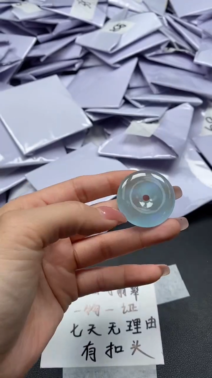 高端甄选吊坠（一物一图）118