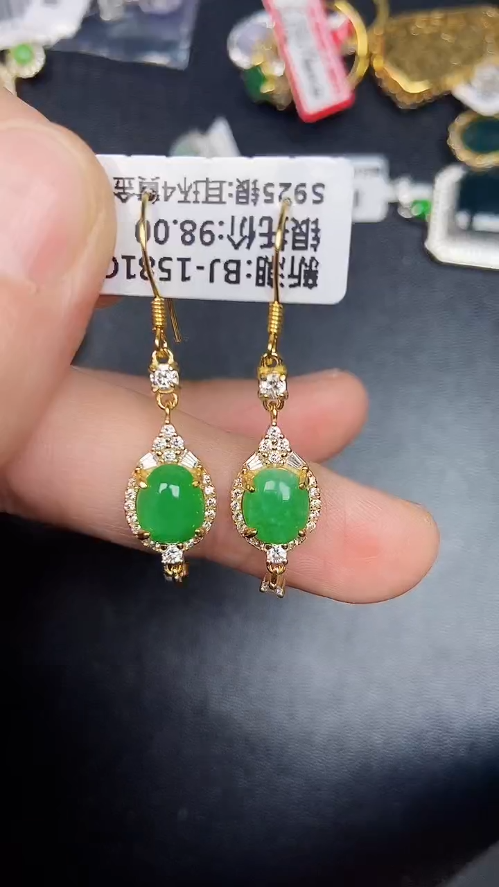 银S925镶嵌戒指翡翠2500