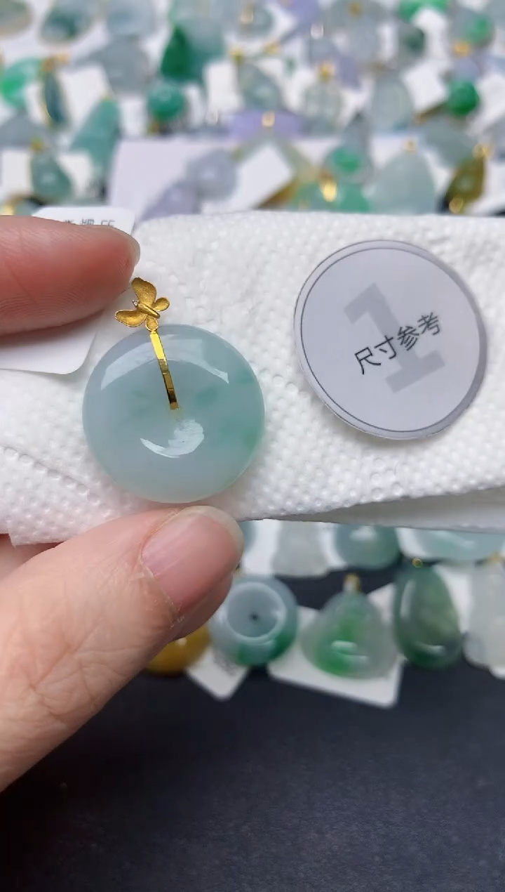 颈饰18K金镶嵌翡翠天然缅甸A货翡翠