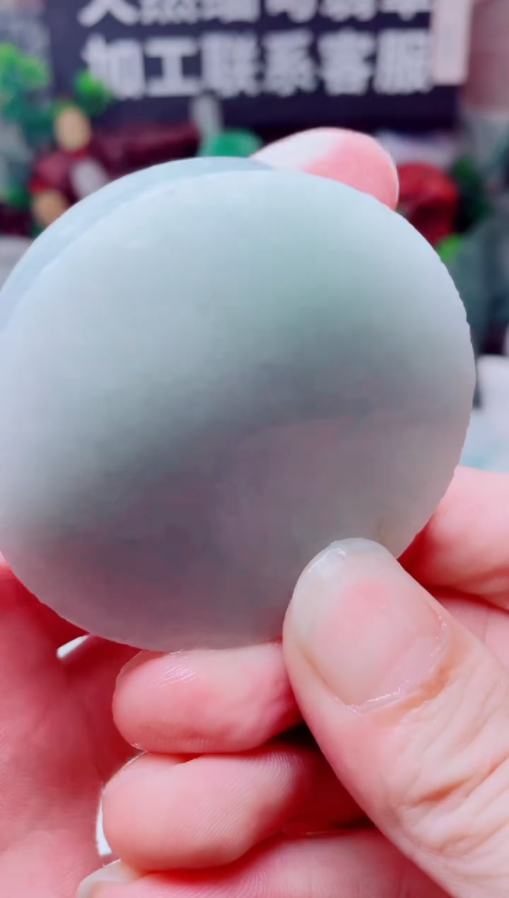 颈饰未镶嵌翡翠3463