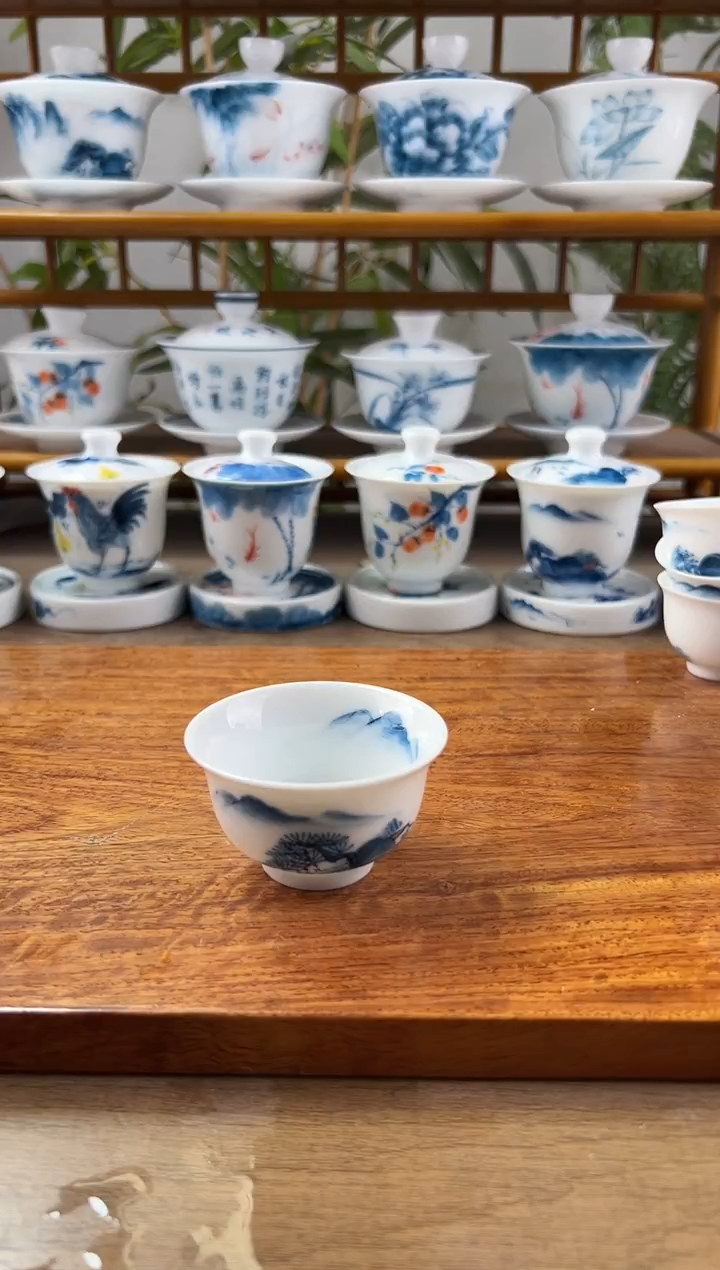 微瑕千里江山中和顺杯1个