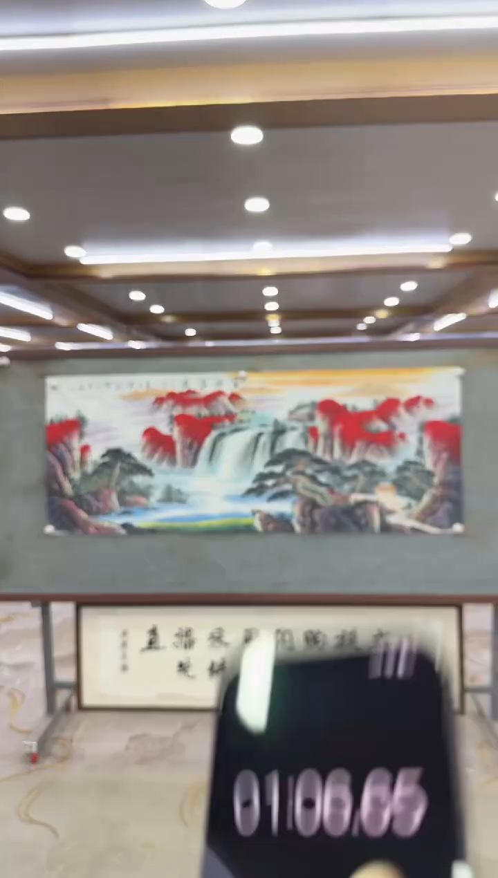 绘画DC 刘雪红-六尺-山水国画