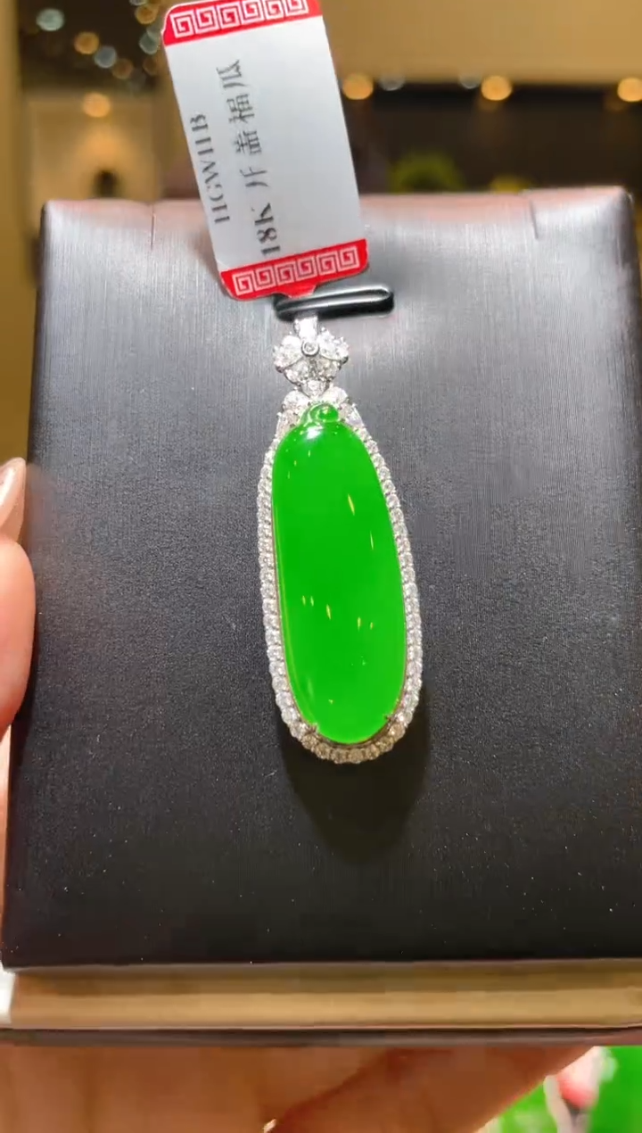 【闪购商品】翡翠吊坠(赠链)18K金镶嵌A38