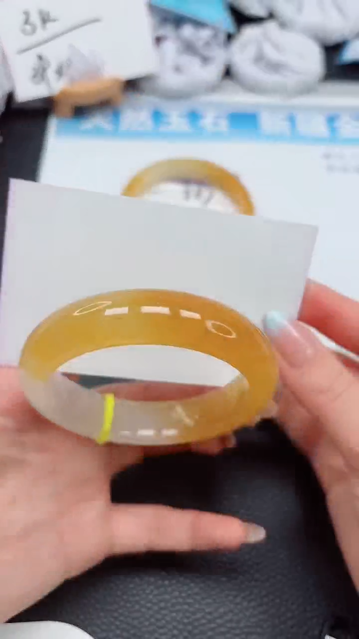 【闪购商品】石英质玉手镯未镶嵌308