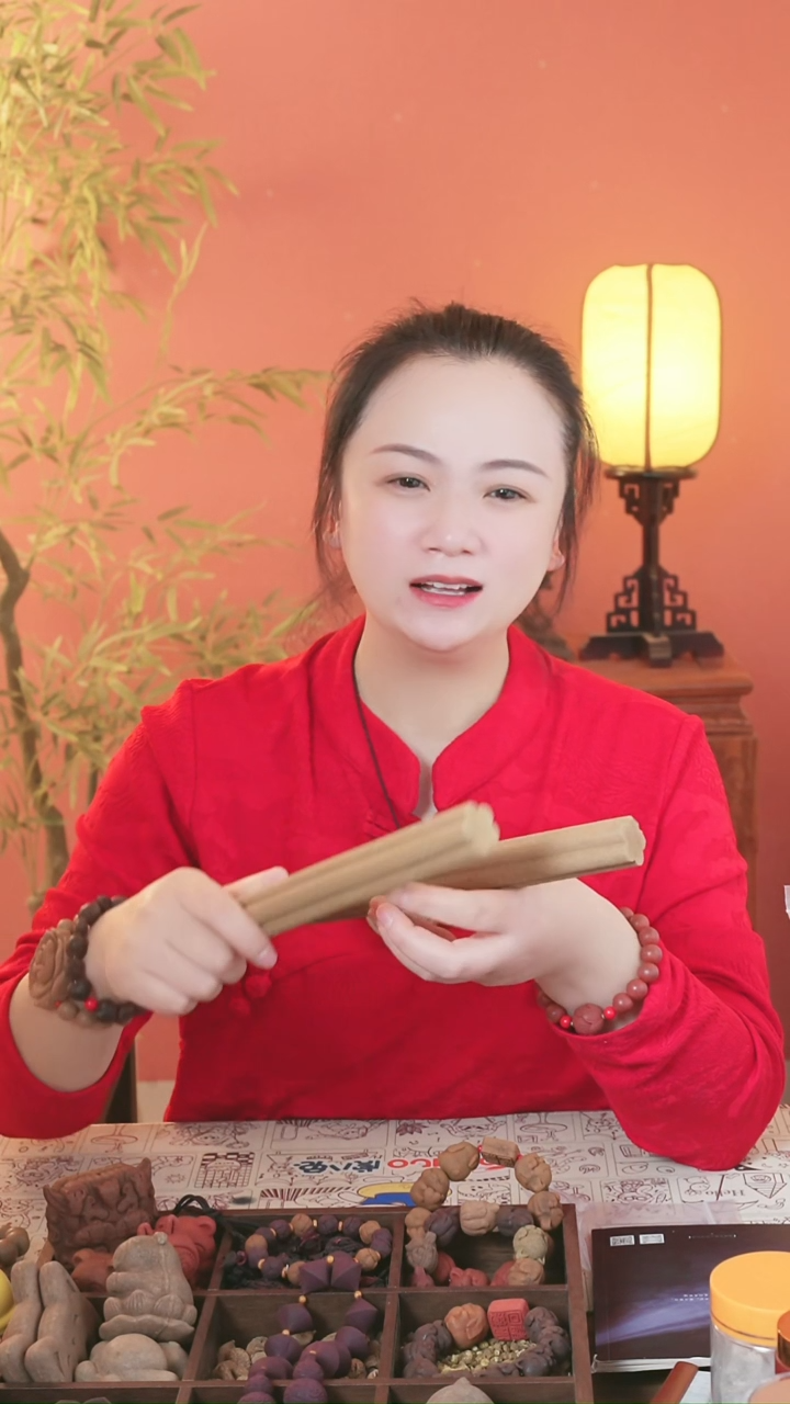  （四时瑕疵香击棒） 