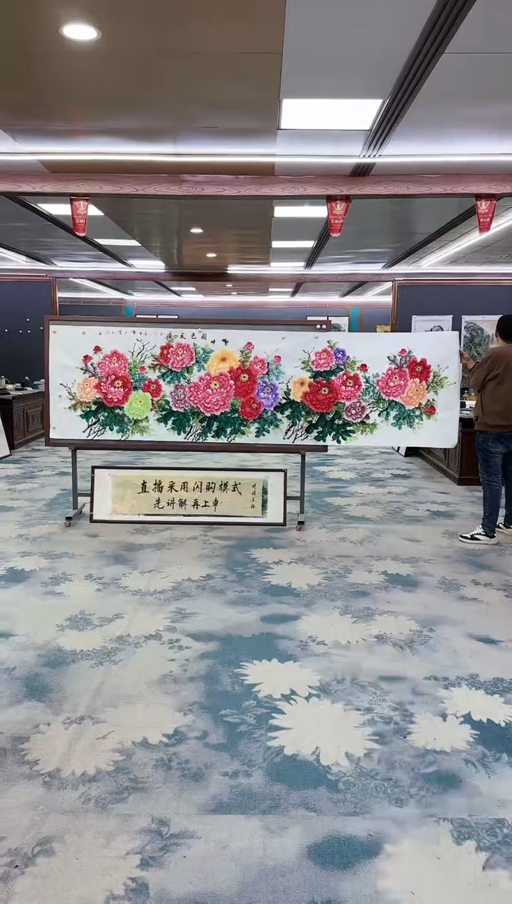 【闪购商品】绘画z刘雪红-山水国画-小丈二