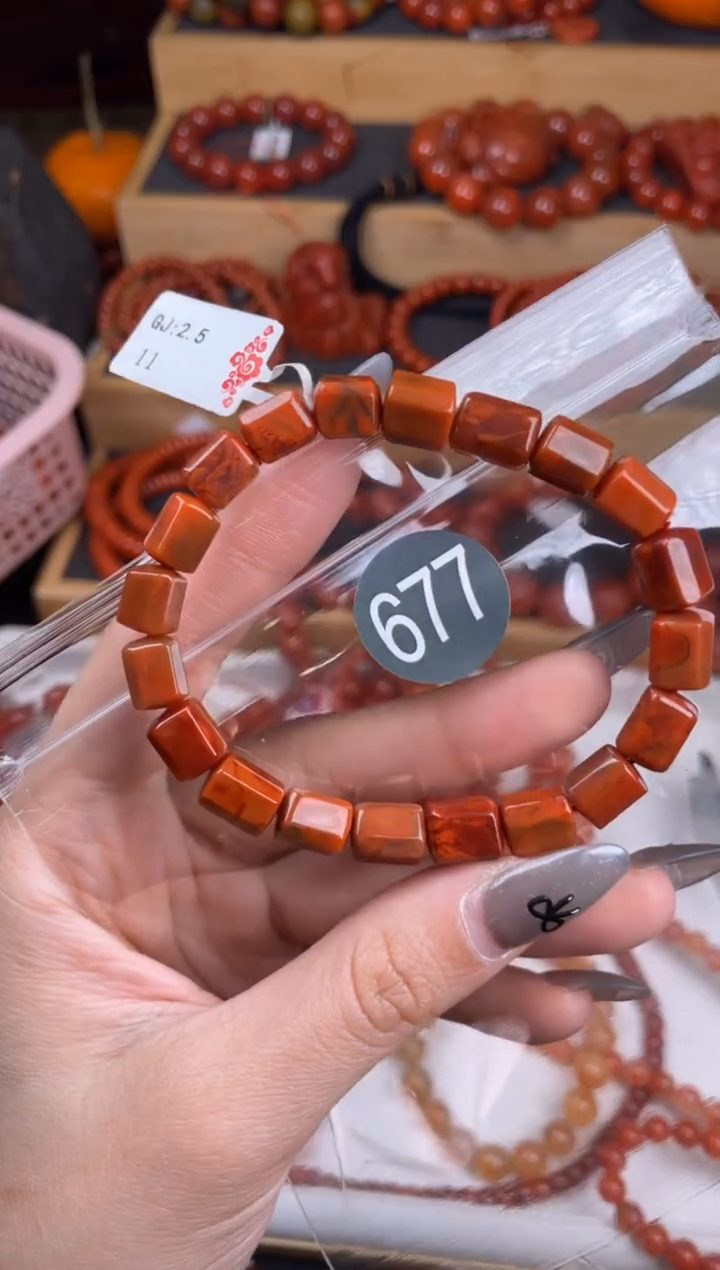 【闪购商品】南红玛瑙珠宝奇石未镶嵌677-