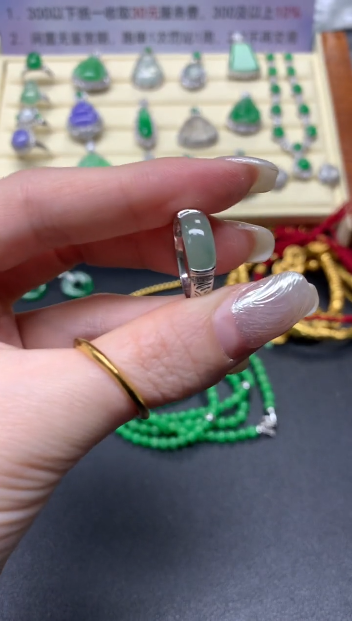 【闪购商品】翡翠戒指18K金镶嵌戒指|2100+210