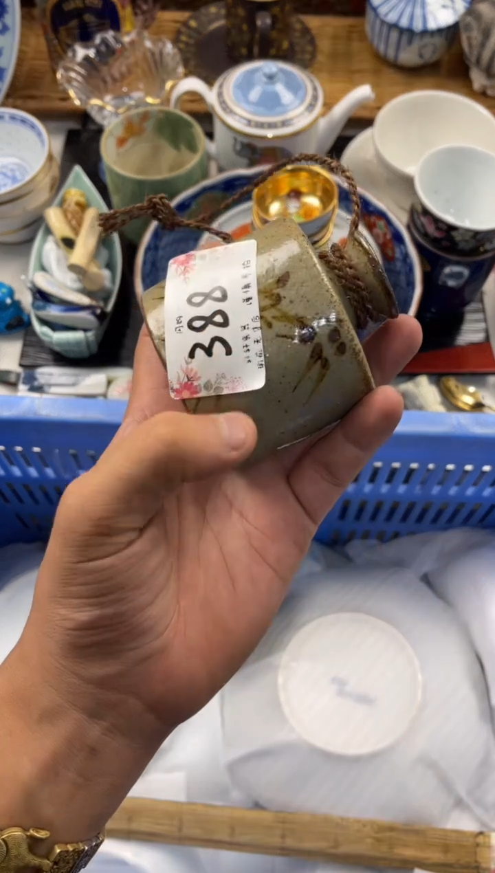 白*木 店铺名称 轩轩瓷器 闪购类型 定向 白羽木