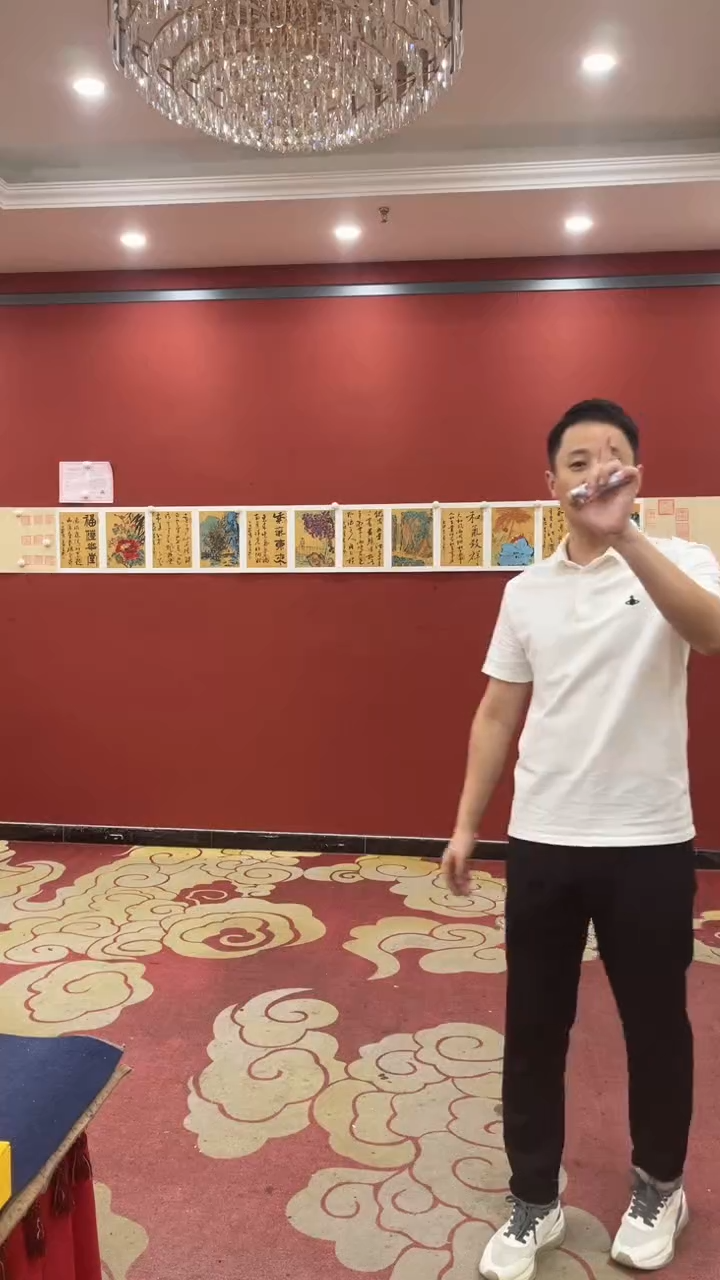 书法秦全杨小娥闵锐彭谷云合作册页