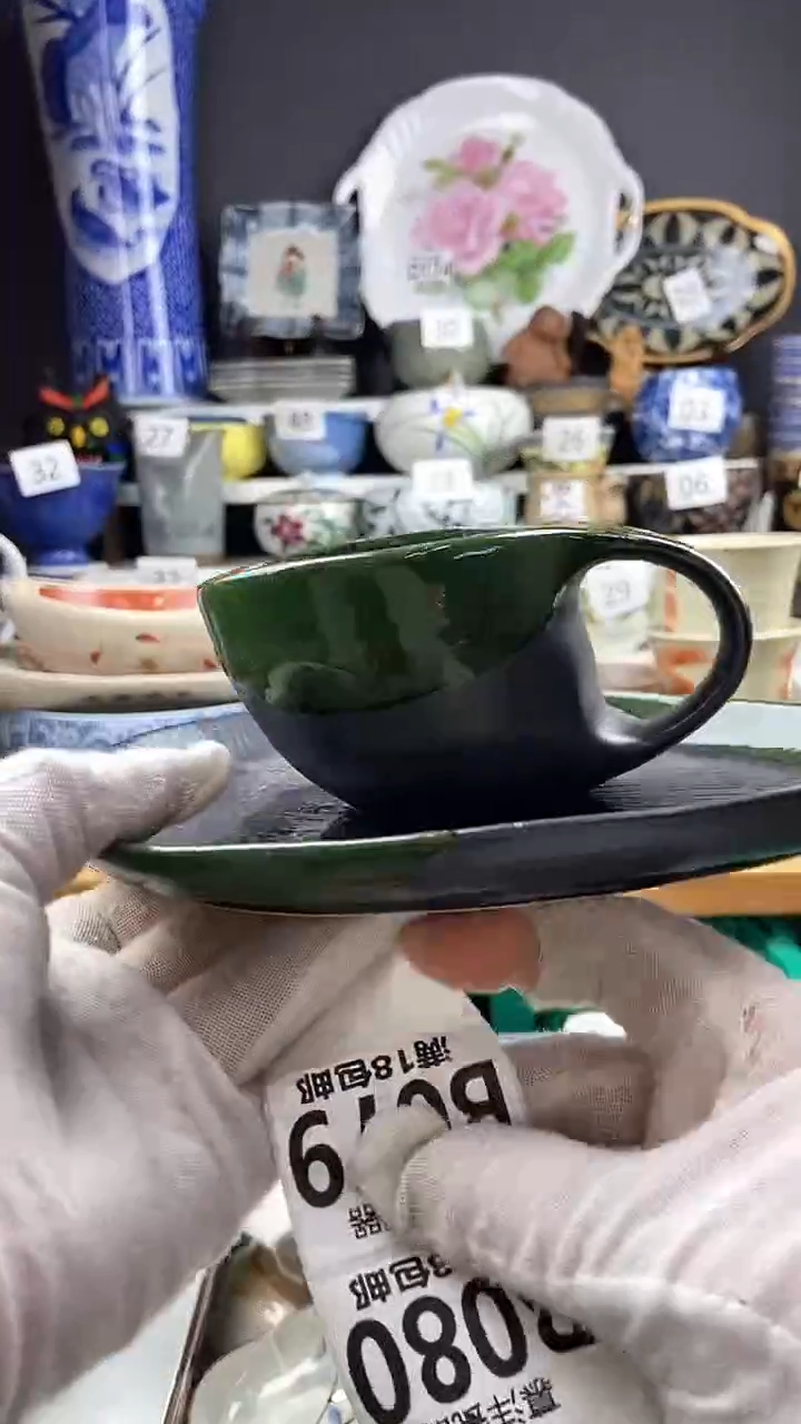 【闪购商品】079点关注感谢支持支持