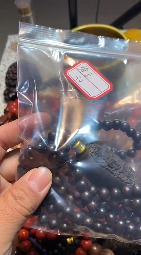 【闪购商品】木木艺1111111111111