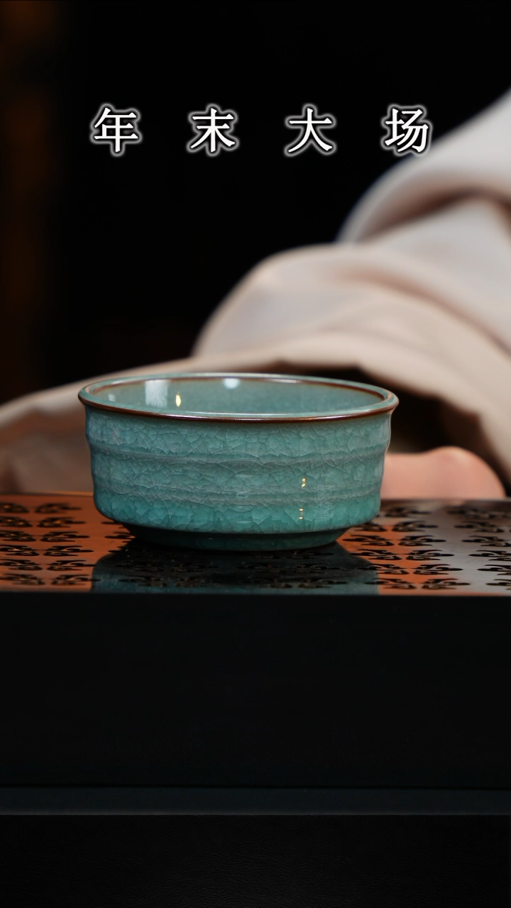 【闪购商品】婷婷剑瓷陈坛根石玄冰裂杯