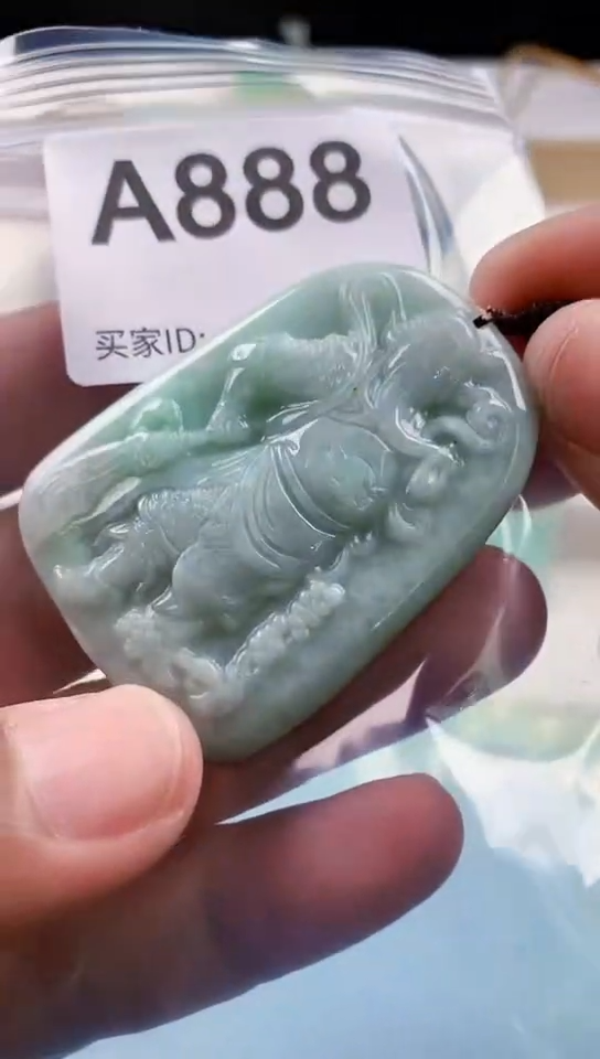 【闪购商品】翡翠挂件未镶嵌天然翡翠吊坠挂件