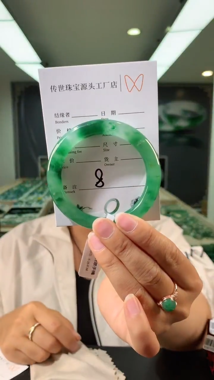 【闪购商品】石英质玉手镯未镶嵌54