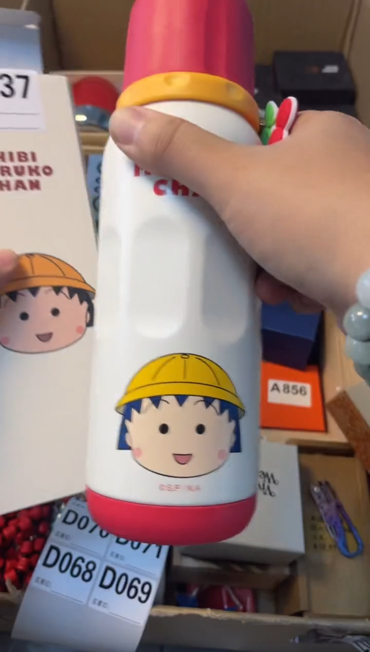 【闪购商品】ZZ ++666666666666