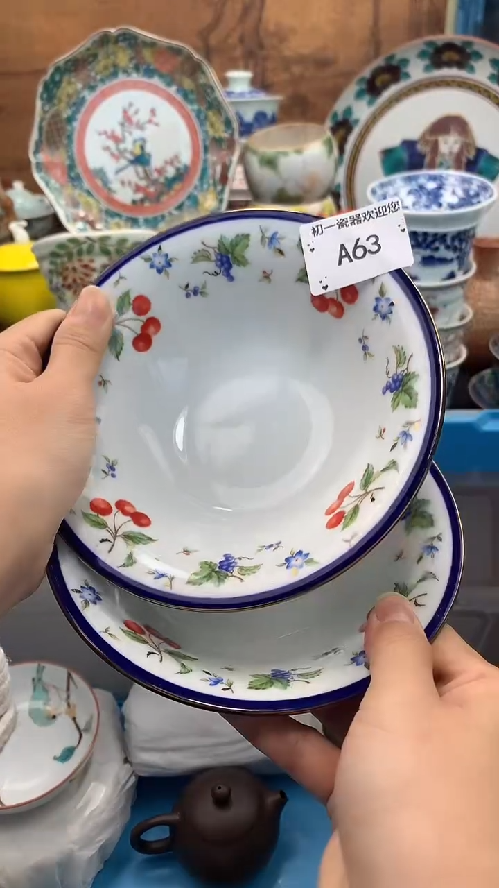 【闪购商品】瓷片啊啊啊啊啊啊啊啊啊啊啊