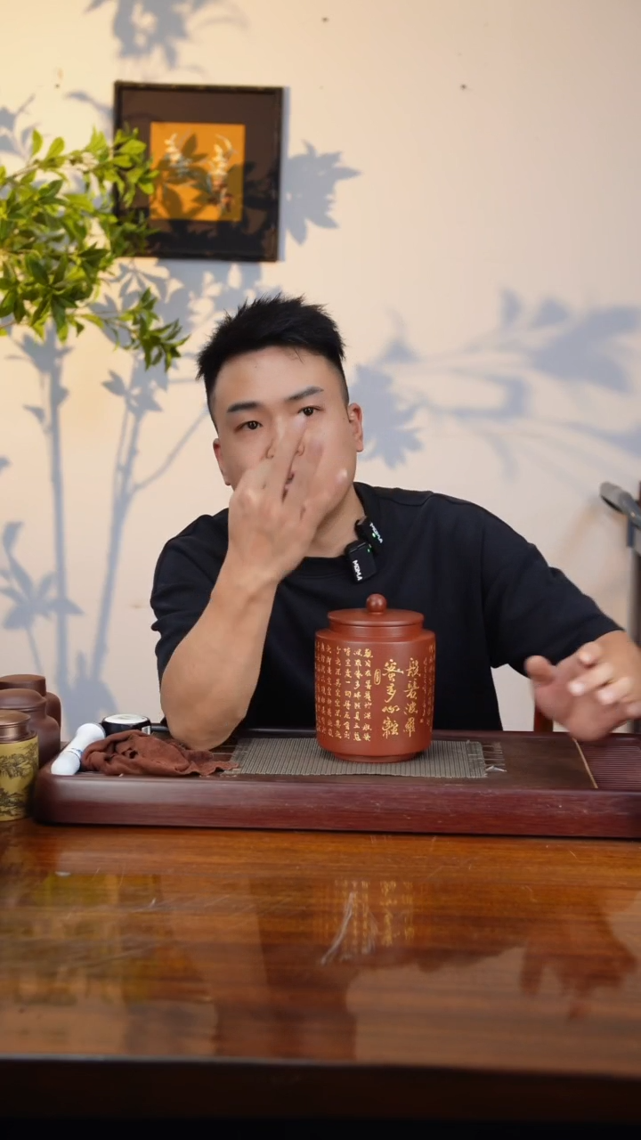 宜兴原矿紫砂茶叶罐