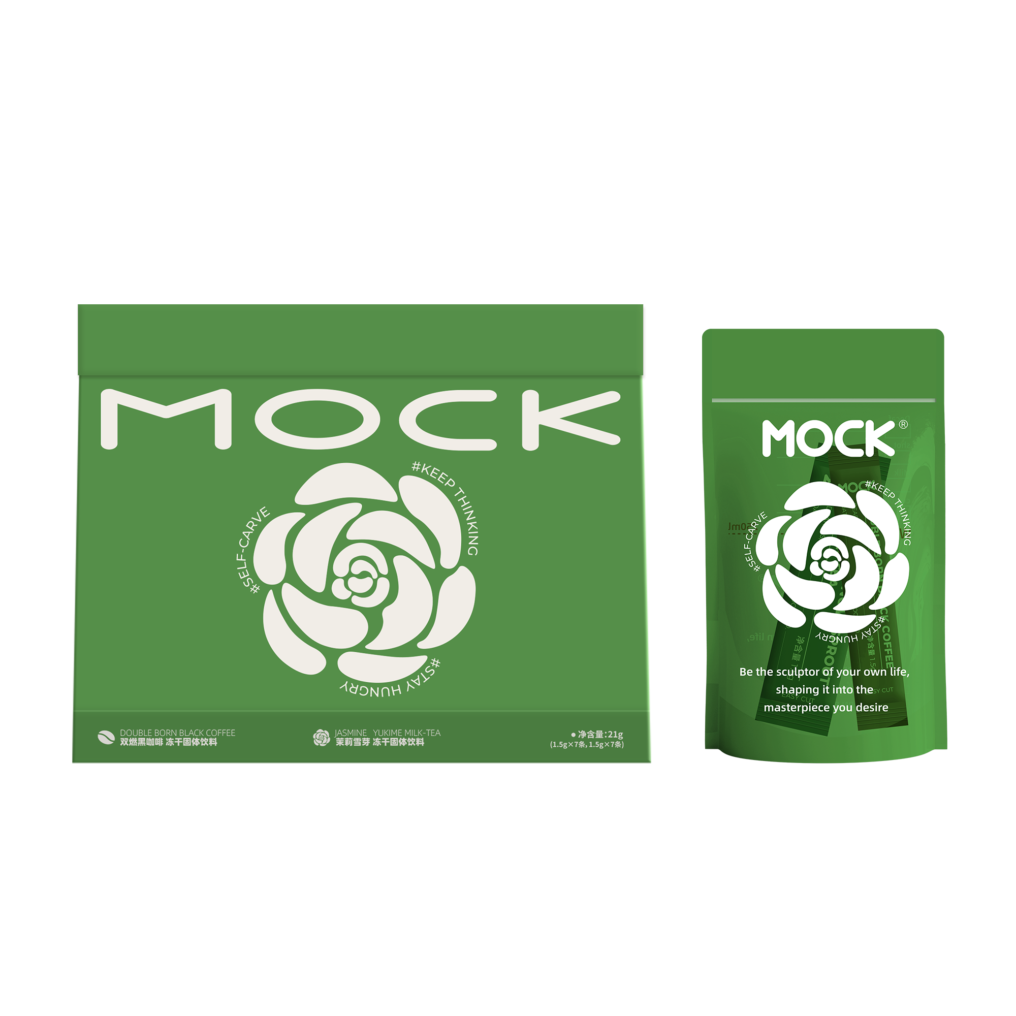【限量活动】MOCK墨客茉莉雪芽拿铁 双燃冻干咖啡