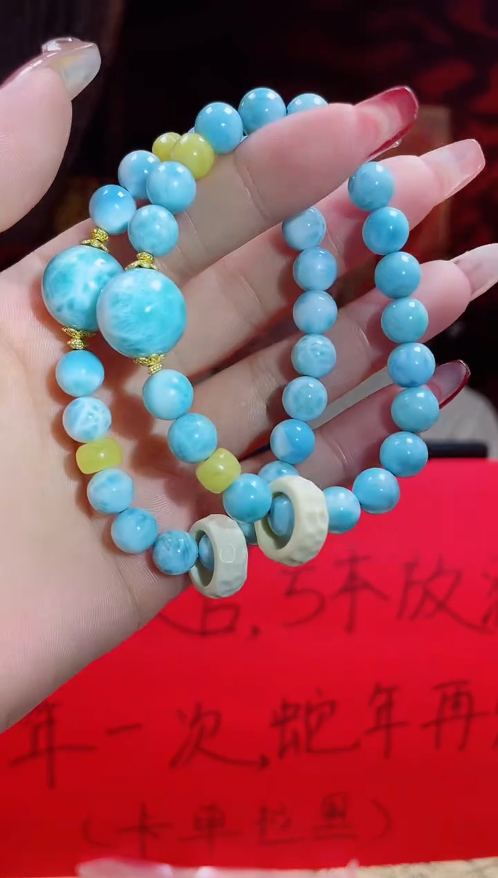 【闪购商品】针钠钙石（海纹石）手链未镶嵌高货8.5MM多样性发其一