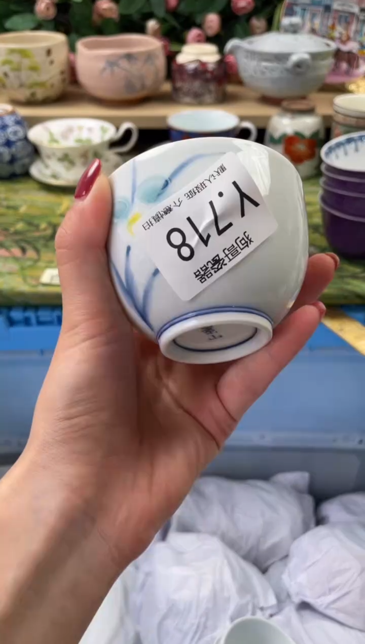 瓷片烦***烦718闪购库存默认一件默认微瑕慎拍