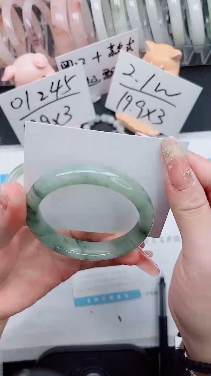 【闪购商品】石英质玉手镯未镶嵌207-56.6