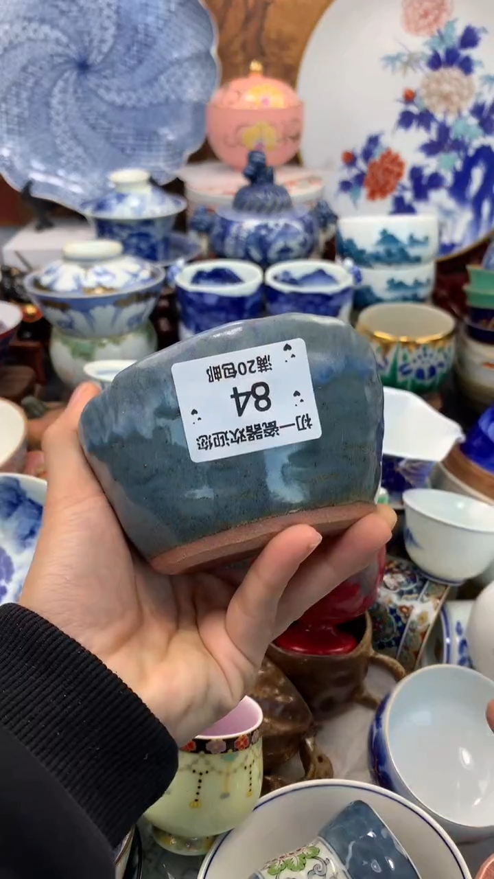 【闪购商品】瓷片啊啊啊啊啊啊啊啊啊啊啊啊