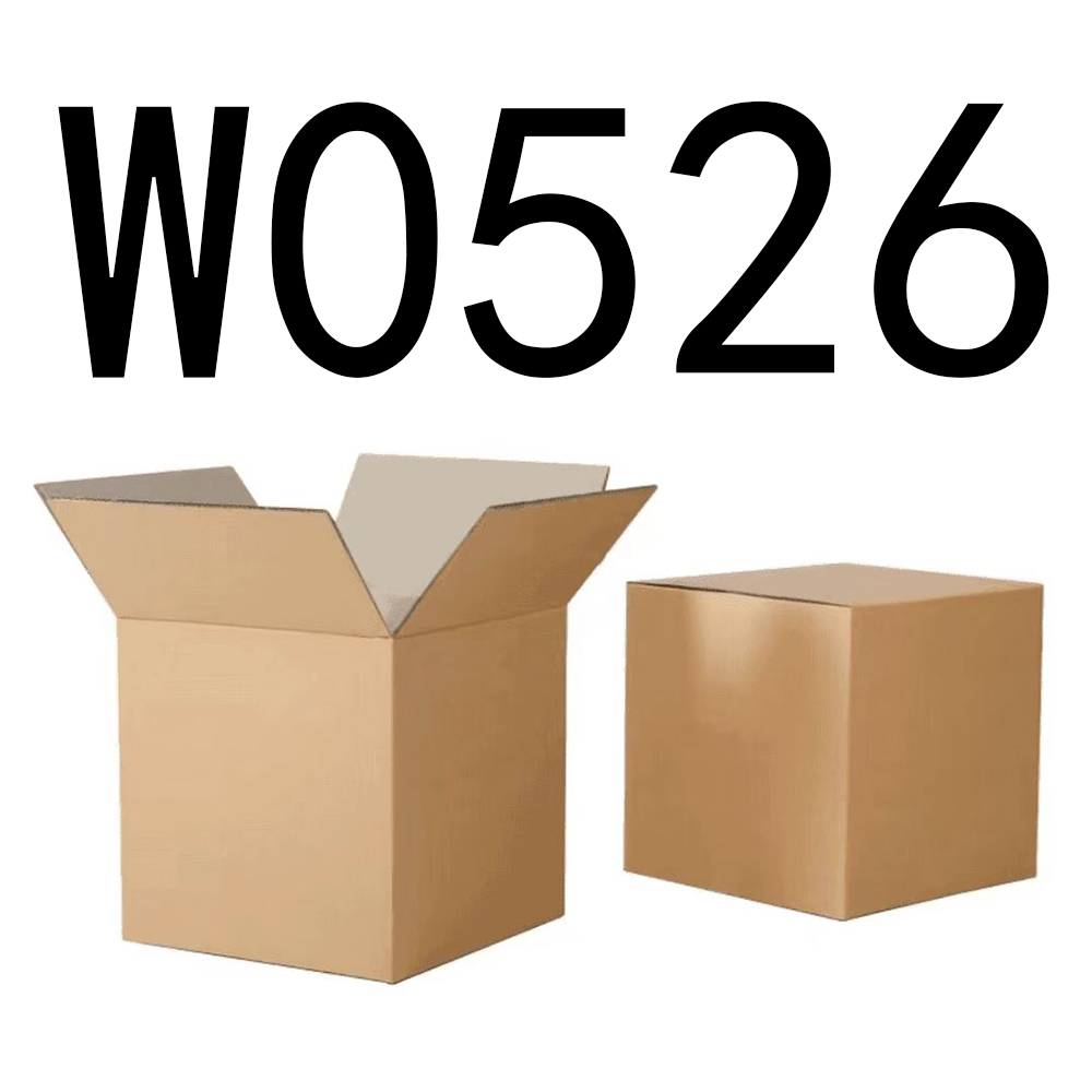 99新  【按主播讲解拍】 W0526编号纸箱家具收纳 智能家居家用