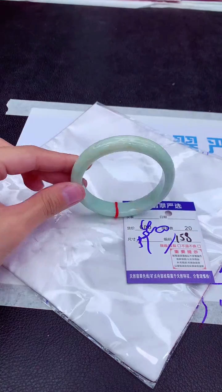 【闪购商品】翡翠手镯未镶嵌11111111111111