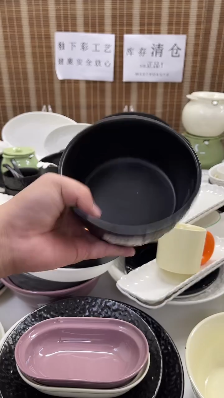 瓷仓库清仓釉下彩餐具