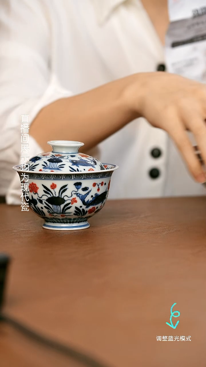 用****彭瓷瓷瓷瓷瓷瓷瓷瓷瓷瓷