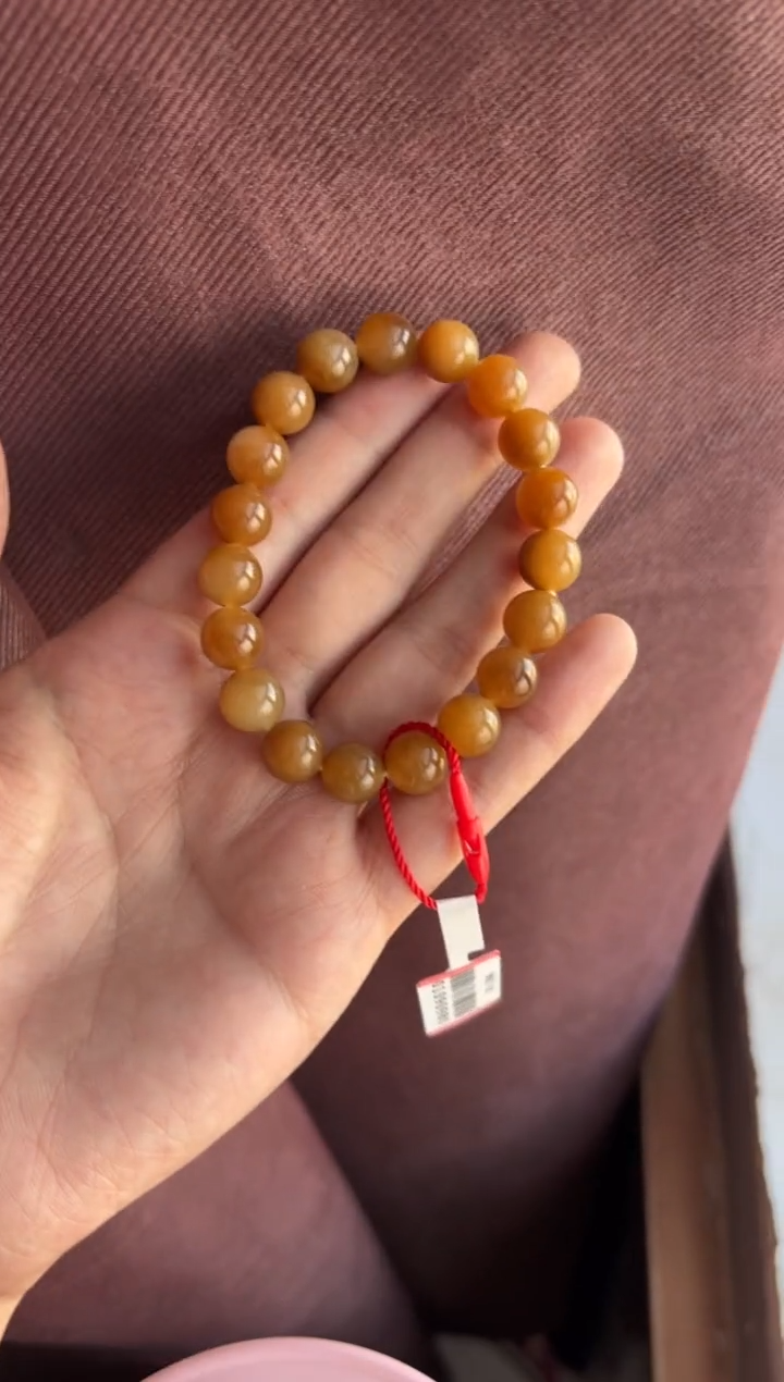 【闪购商品】和田玉手串未镶嵌且末金山微色差卡10
