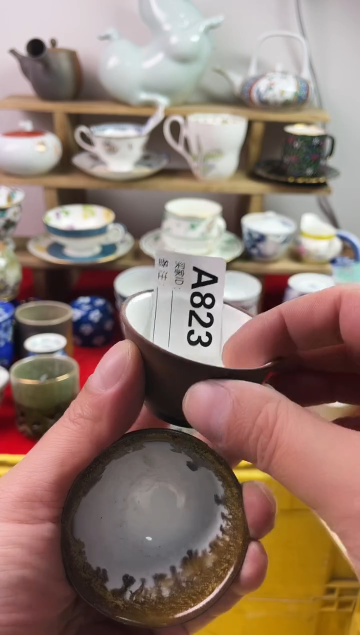 瓷片吴*77777777777 A823