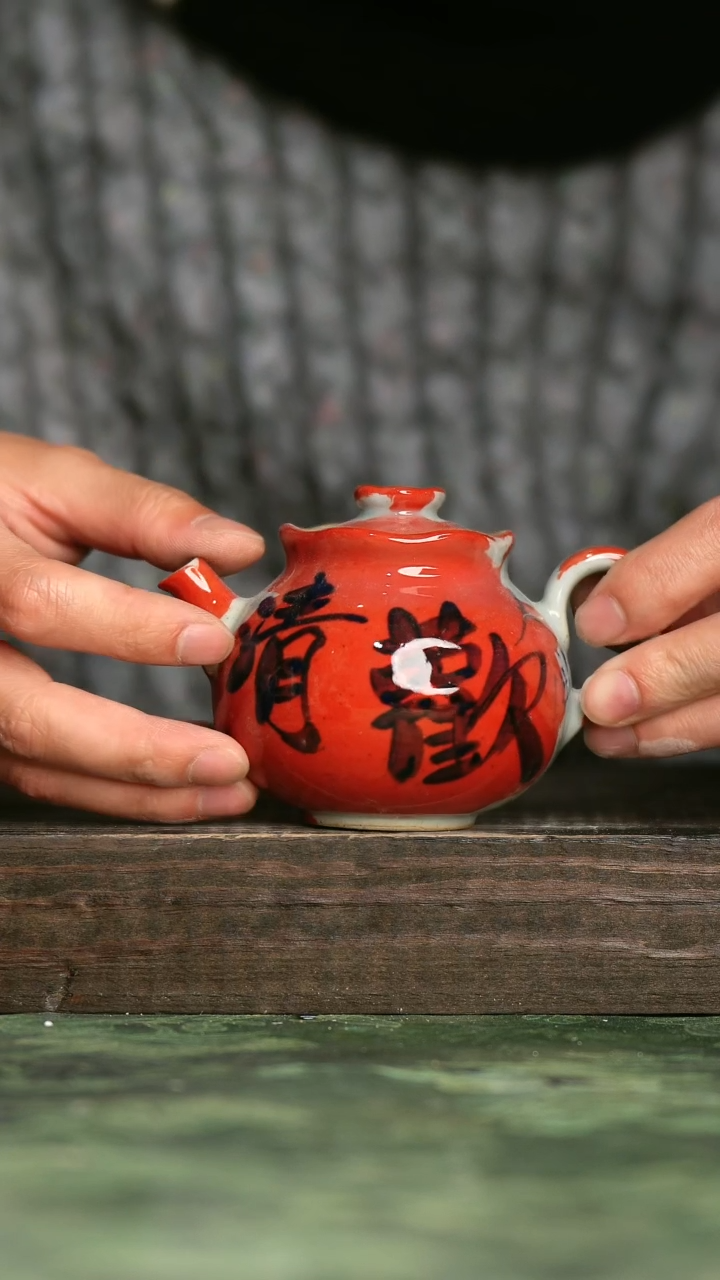 【闪购商品】青诗集手工手绘瓷器